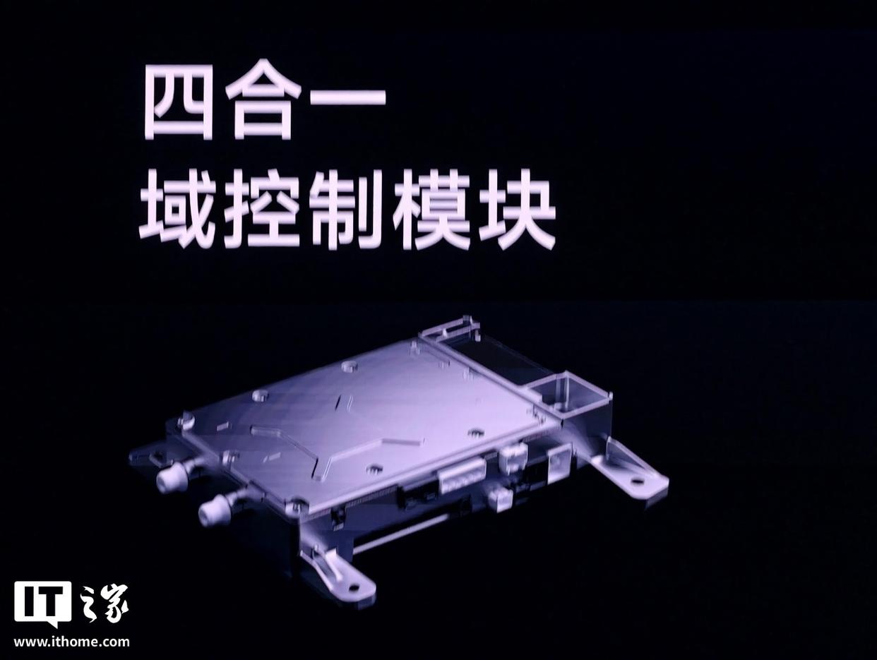 小米YU7搭载骁龙8 Gen3芯片：全新升级的智能座舱体验